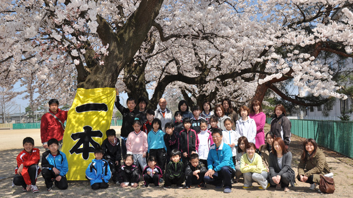 AJBC結団式