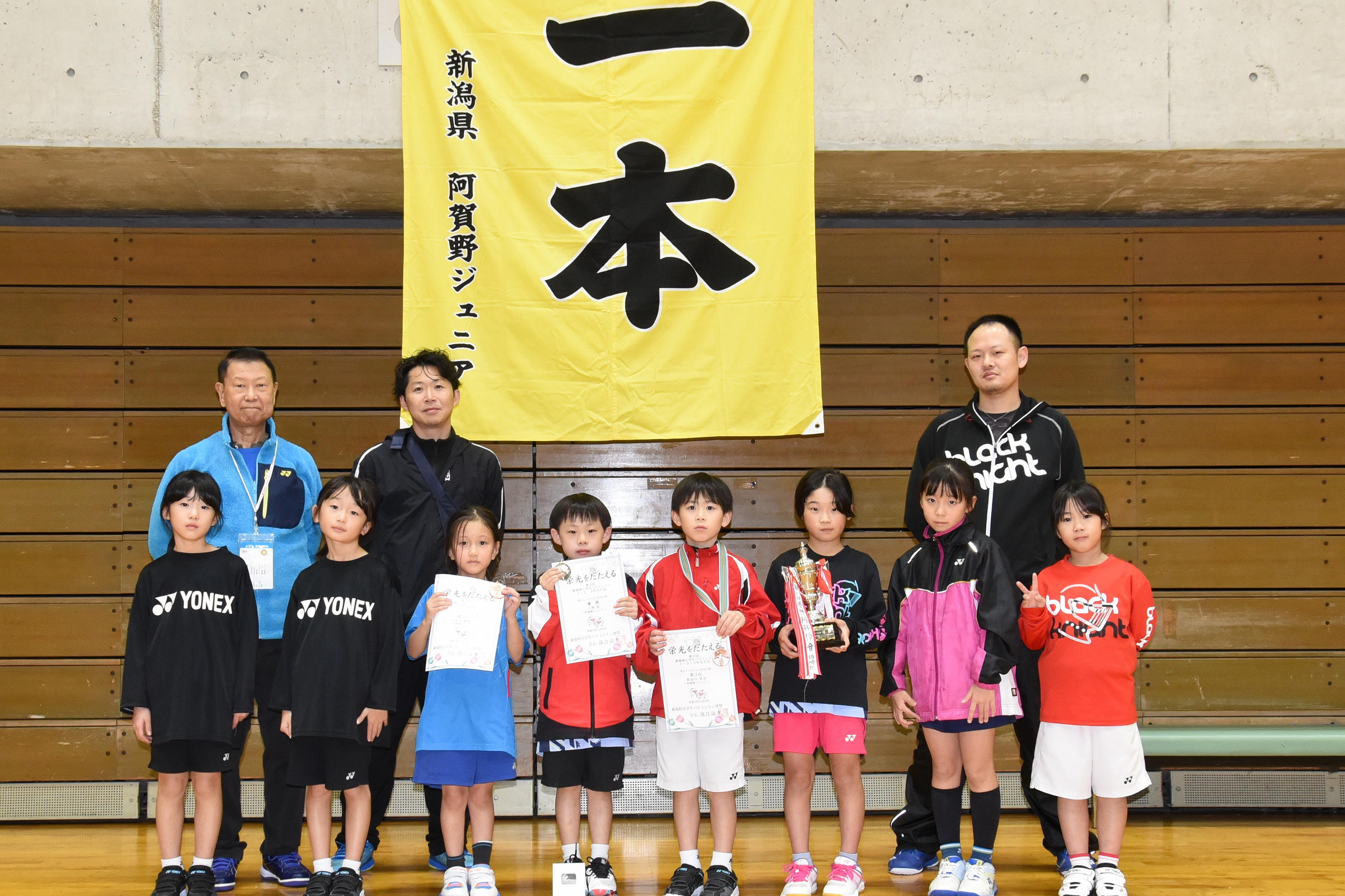 クリックで拡大写真 画像