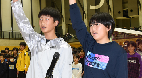 �V�������w���c�̑΍R�o�h�~���g�����