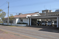 第二永寿園